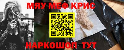 тгк Туймазы