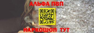 тгк Туймазы