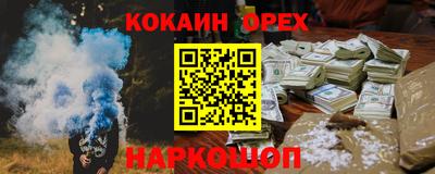 МДПВ Тулун