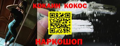 тгк Туймазы
