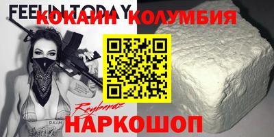 тгк Туймазы