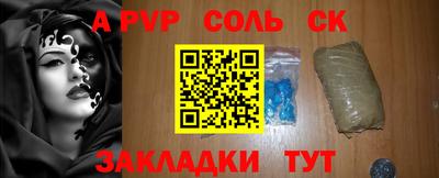 тгк Туймазы