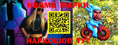 МДПВ Тулун