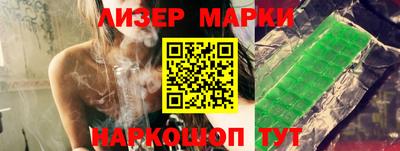 тгк Туймазы