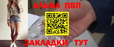 МДПВ Тулун