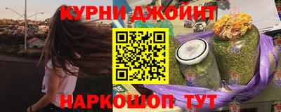 МДПВ Тулун