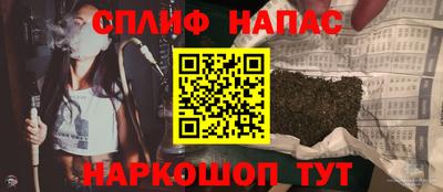 тгк Туймазы