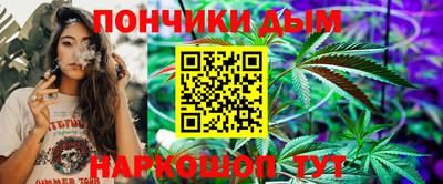 тгк Туймазы