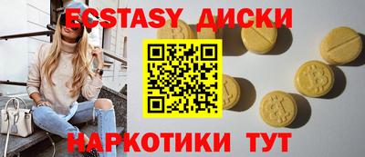 тгк Туймазы