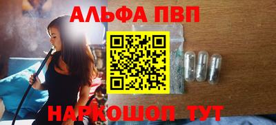 герыч Тула
