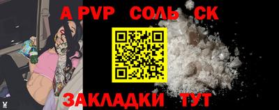 тгк Туймазы