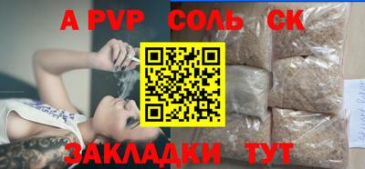 тгк Туймазы