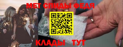 герыч Тула