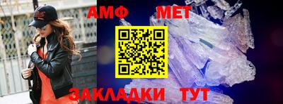 тгк Туймазы