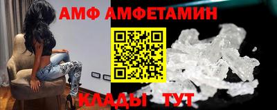 МДПВ Тулун