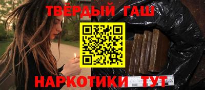 герыч Тула