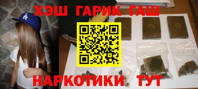 тгк Туймазы