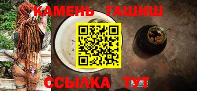 тгк Туймазы