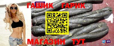 герыч Тула