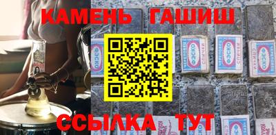герыч Тула