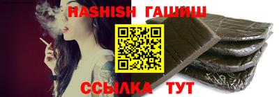 герыч Тула