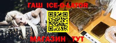 тгк Туймазы