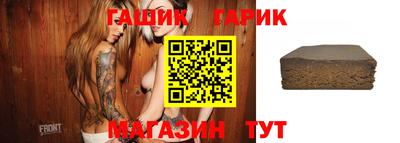 МДПВ Тулун
