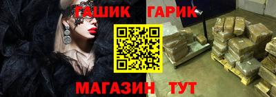МДПВ Тулун