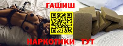 МДПВ Тулун