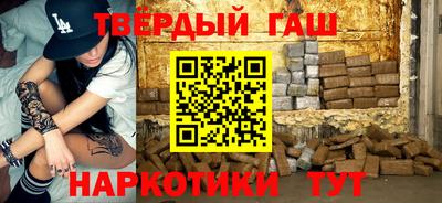 МДПВ Тулун