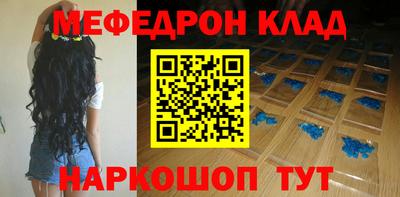 тгк Туймазы