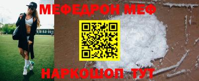 МДПВ Тулун