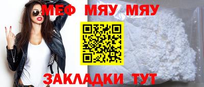 МДПВ Тулун